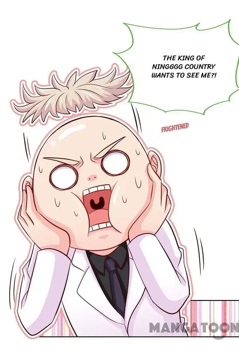 Don'T Mess With That Spicy Mother Chapter 109 2